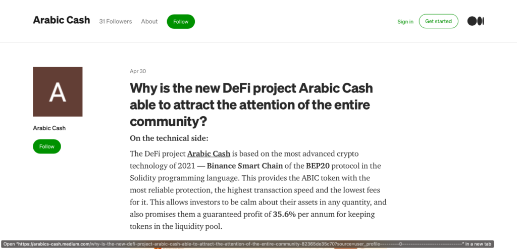 Arabic Cash отзывы, обманывают или нет? Проверка и обзор!