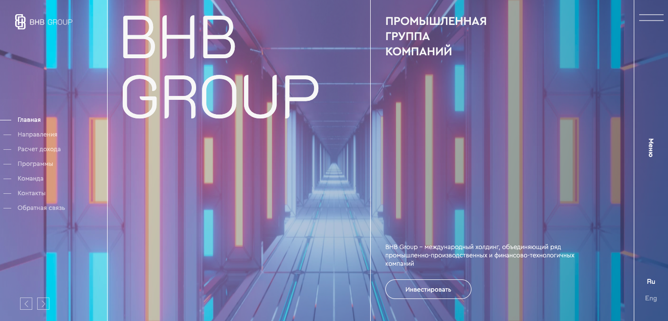 BHB Group отзывы, платят или нет? Проверяем!