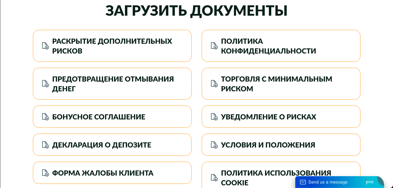 Впк капитал какой займ. ВПК капитал. Indigo Capital.