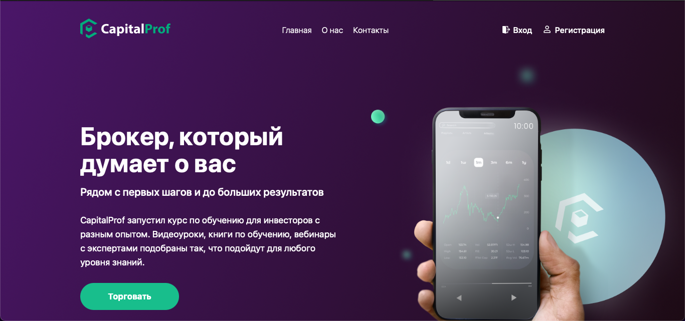 Paytaxi РѕС‚Р·С‹РІС‹