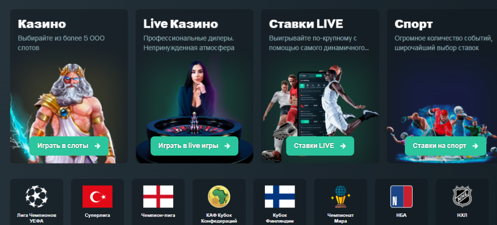 Vave casino ставки отзывы и проверка конторы! 