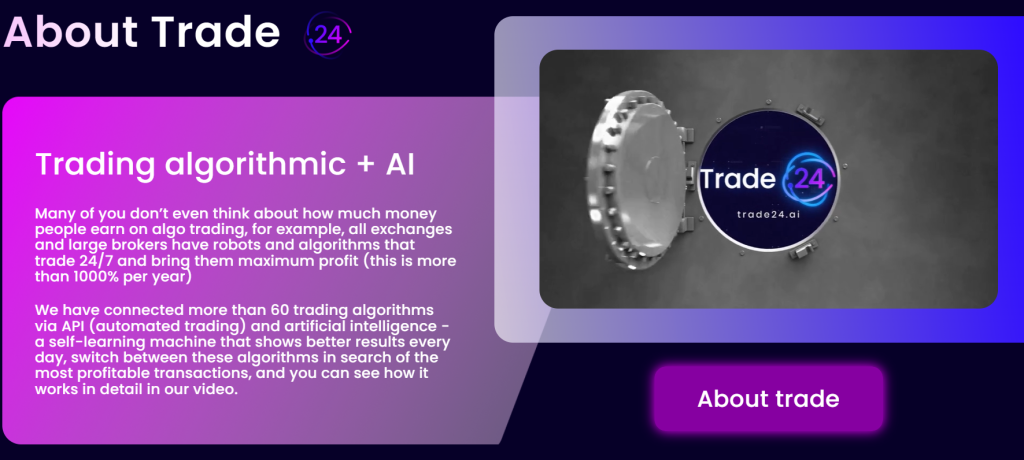 Лохотрон trade24 отзывы и жалобы о выплатах!