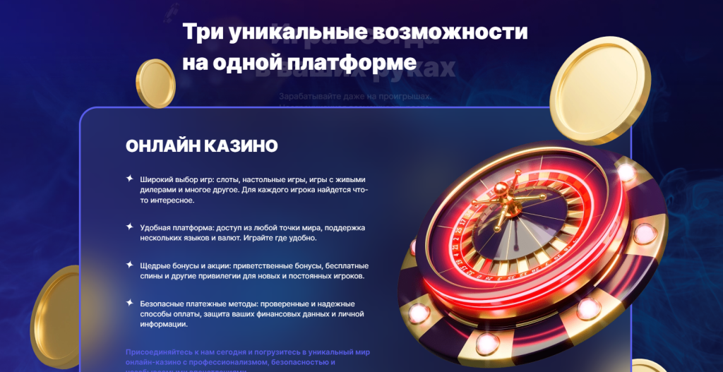 Taygeta отзывы о проекте - мошенники или нет? Правда!