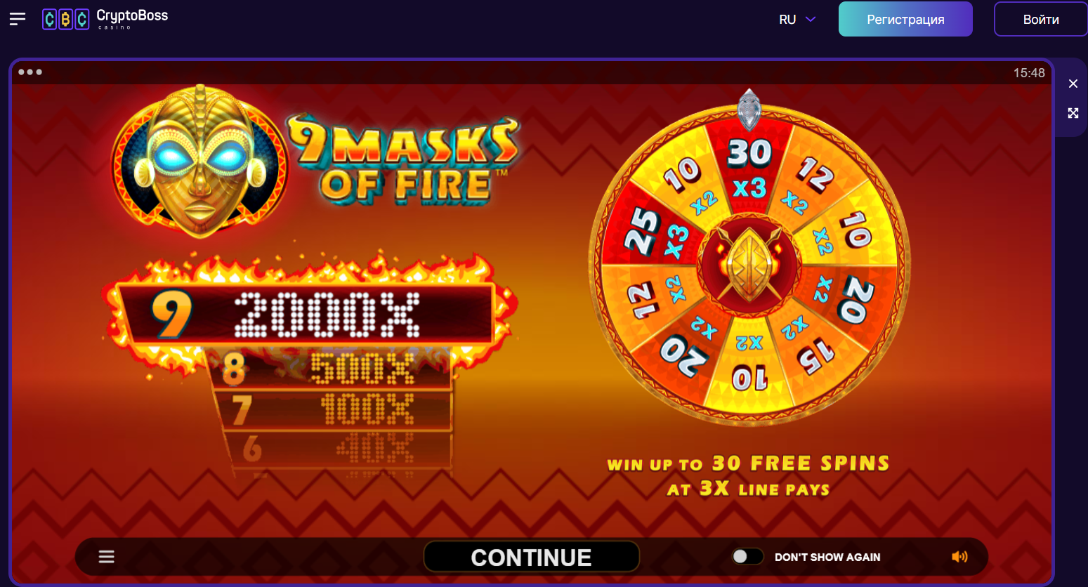 Казино огонь. Fire Slots Casino. Слот Masks of Fire. Fair Spin казино.