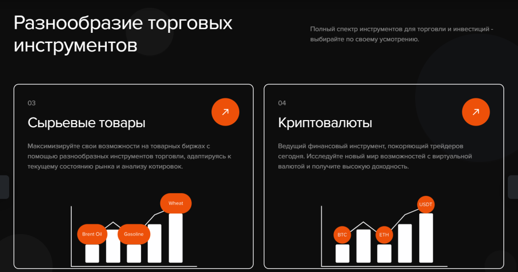 Deotecffp лютые мошенники! Обзор 2023!