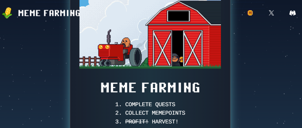 Meme farming: проверка проекта и отзывы реальных пользователей