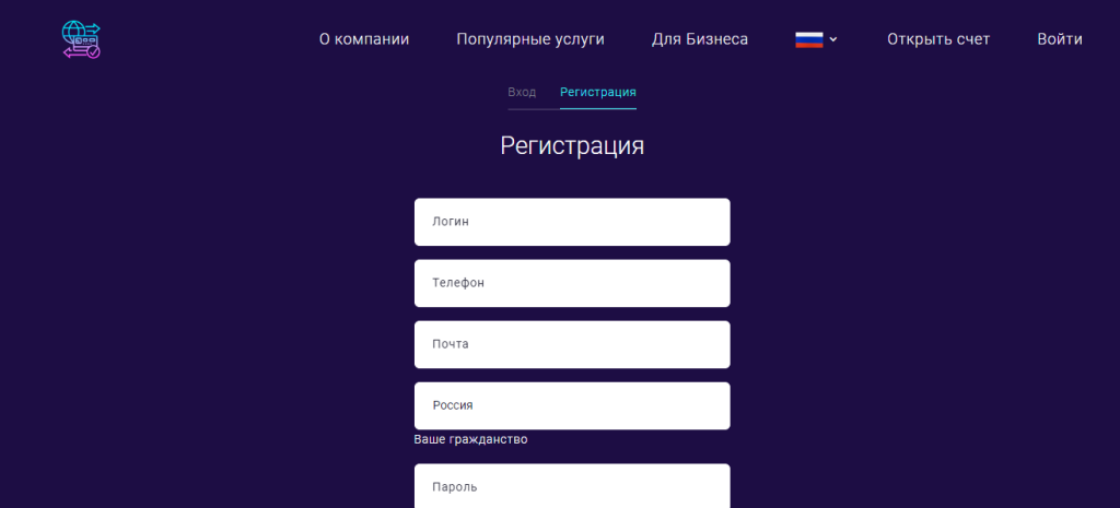Vorbasse-Hejnsvig – поддельный онлайн-банк, настоящие отзывы!