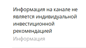 Это ТРЕЙДИНГ – мошенники или нет? Проверка и отзывы