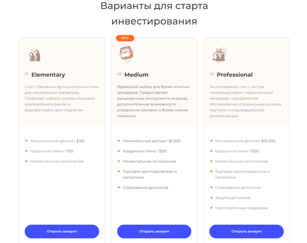 Kyelinrox отзывы 2024 – не выплачивают!