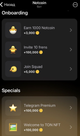 Notcoin отзывы, реально заработать  или пустышка?