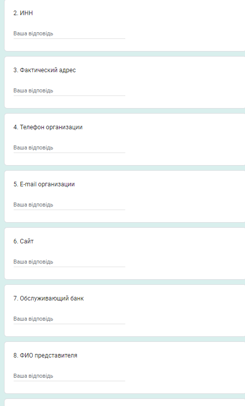 Проверяем работу EXVED – мошенники или нет? Обзор и отзывы