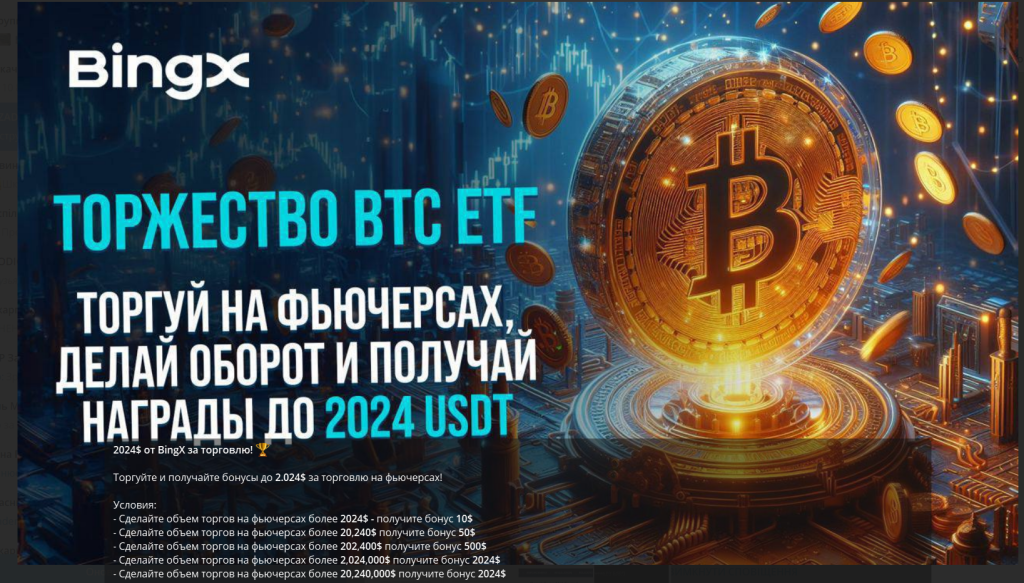 Разоблачение проекта в Телеграме CAZADOR CRYPTO. Отзывы инвесторов!