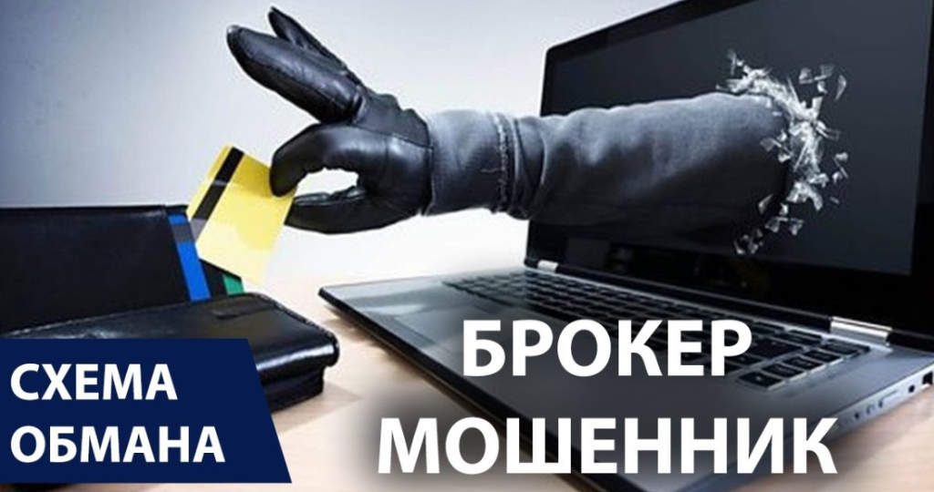 Честный отзыв и проверка Karulos – обман или нет?