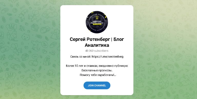 Правда о заработке в интернете!