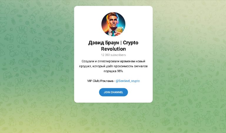 Правда о заработке в интернете!