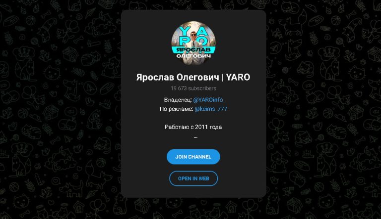 Правда о заработке в интернете!