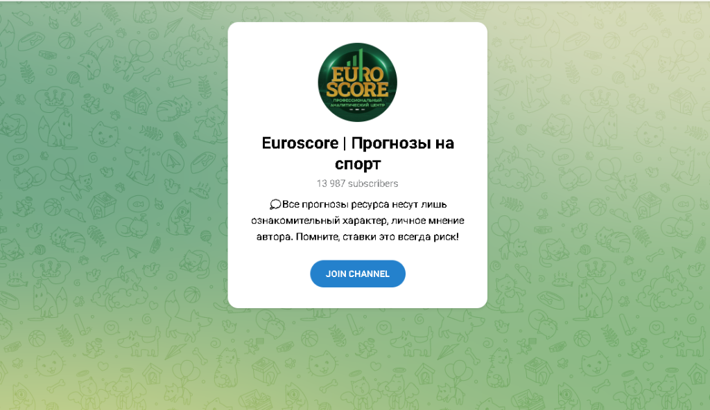 Euroscore | Прогнозы на спорт — реальные отзывы