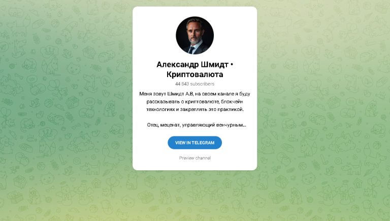 Правда о заработке в интернете!