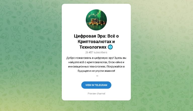 Правда о заработке в интернете!