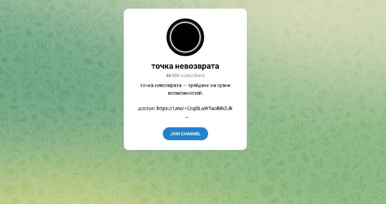 Правда о заработке в интернете!