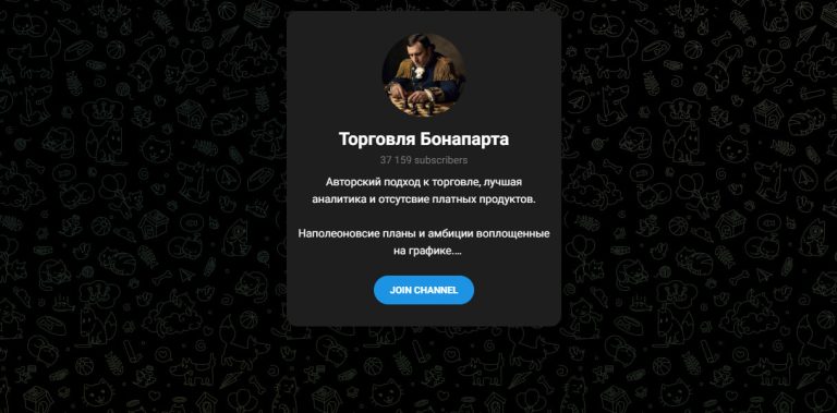 Правда о заработке в интернете!