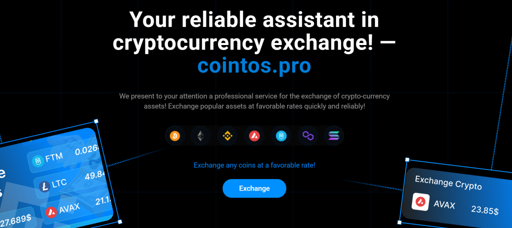 Отзыв на cointos.pro